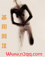 双子太子（1v2 甜宠文）